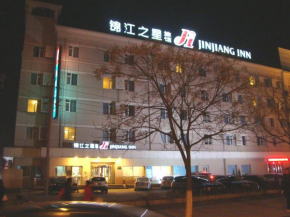 Гостиница Jinjiang Inn Dongying West Second Road  Дунъин